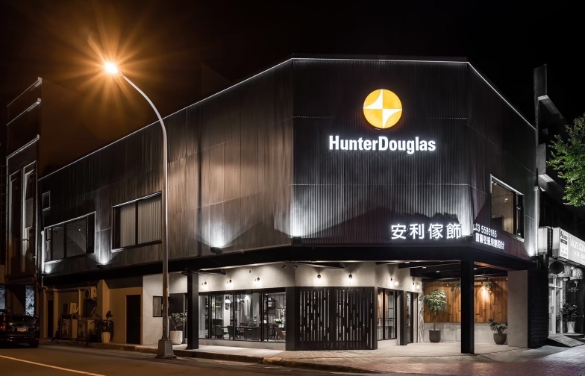 安利傢飾國際織品設計